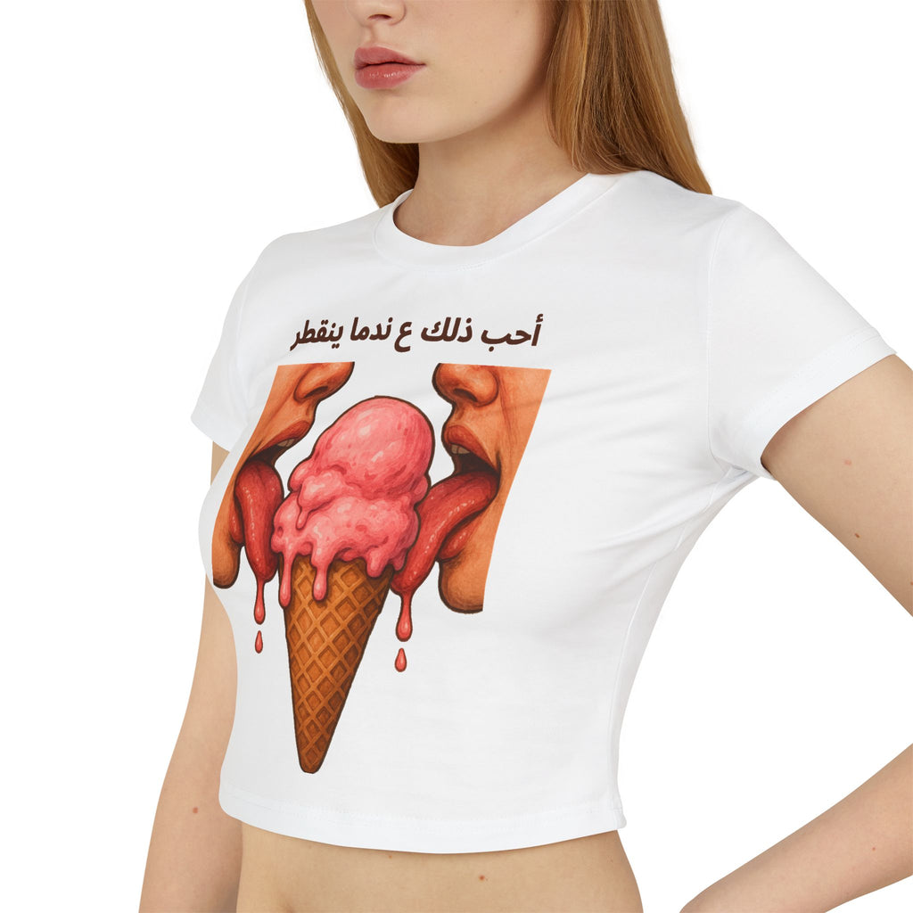 "I Like It When It Drips" Crop Top (Arabic Script)