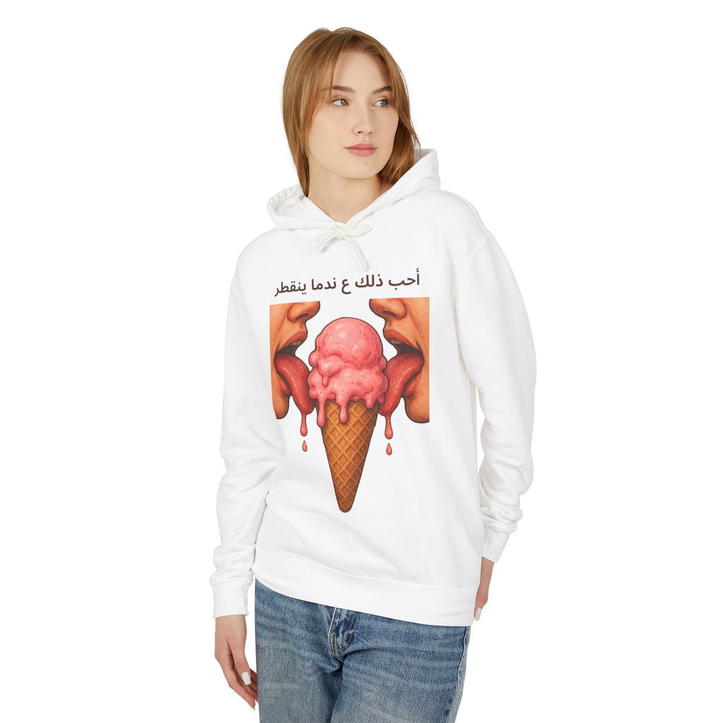 I Like It When It Drips Hoodie