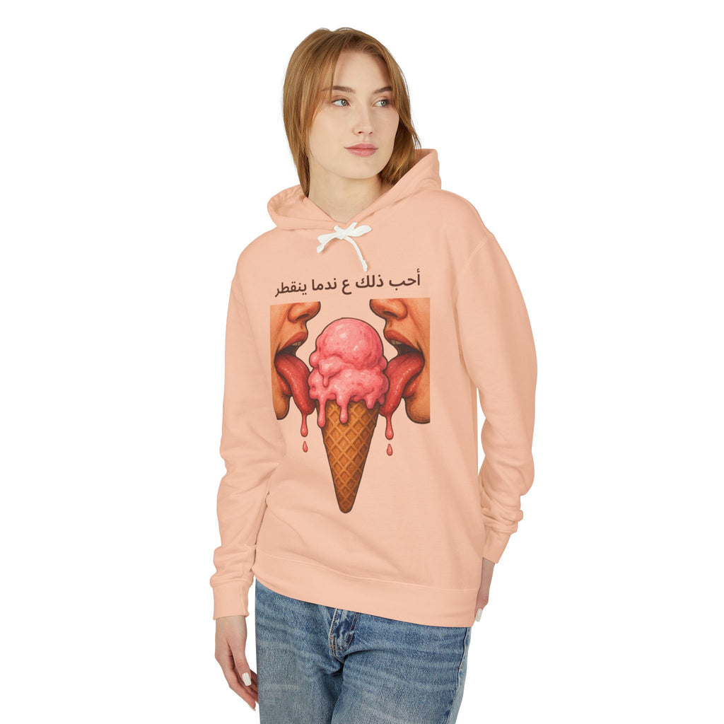 I Like It When It Drips Hoodie