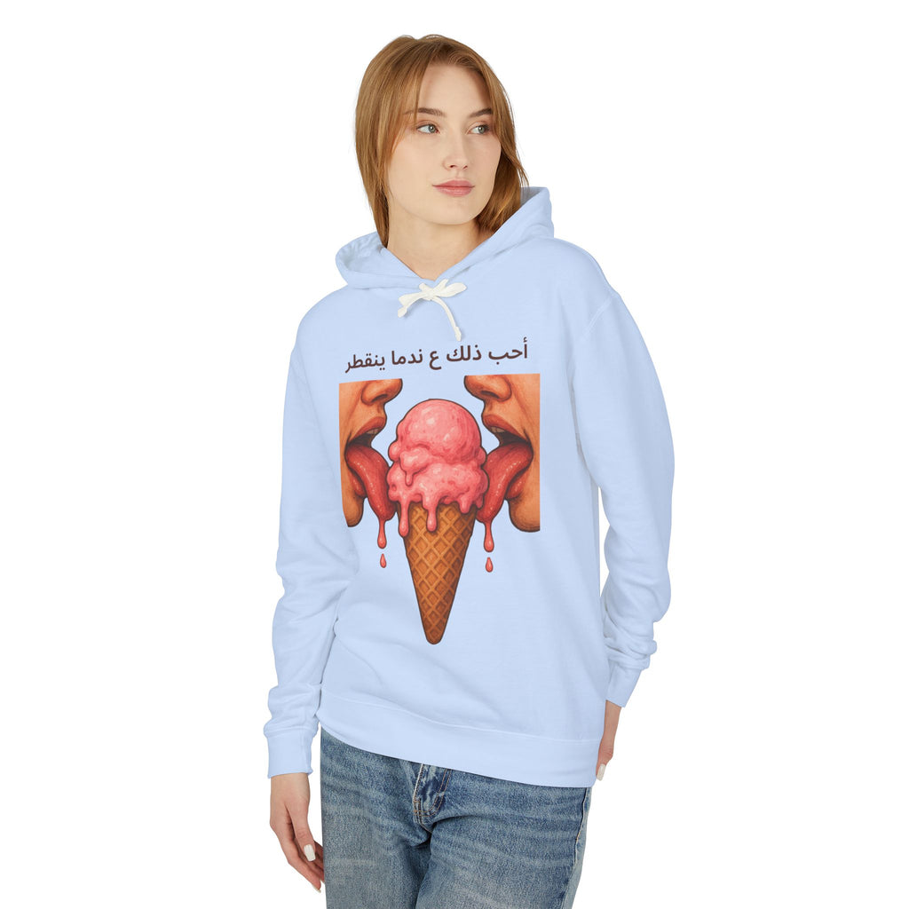 I Like It When It Drips Hoodie