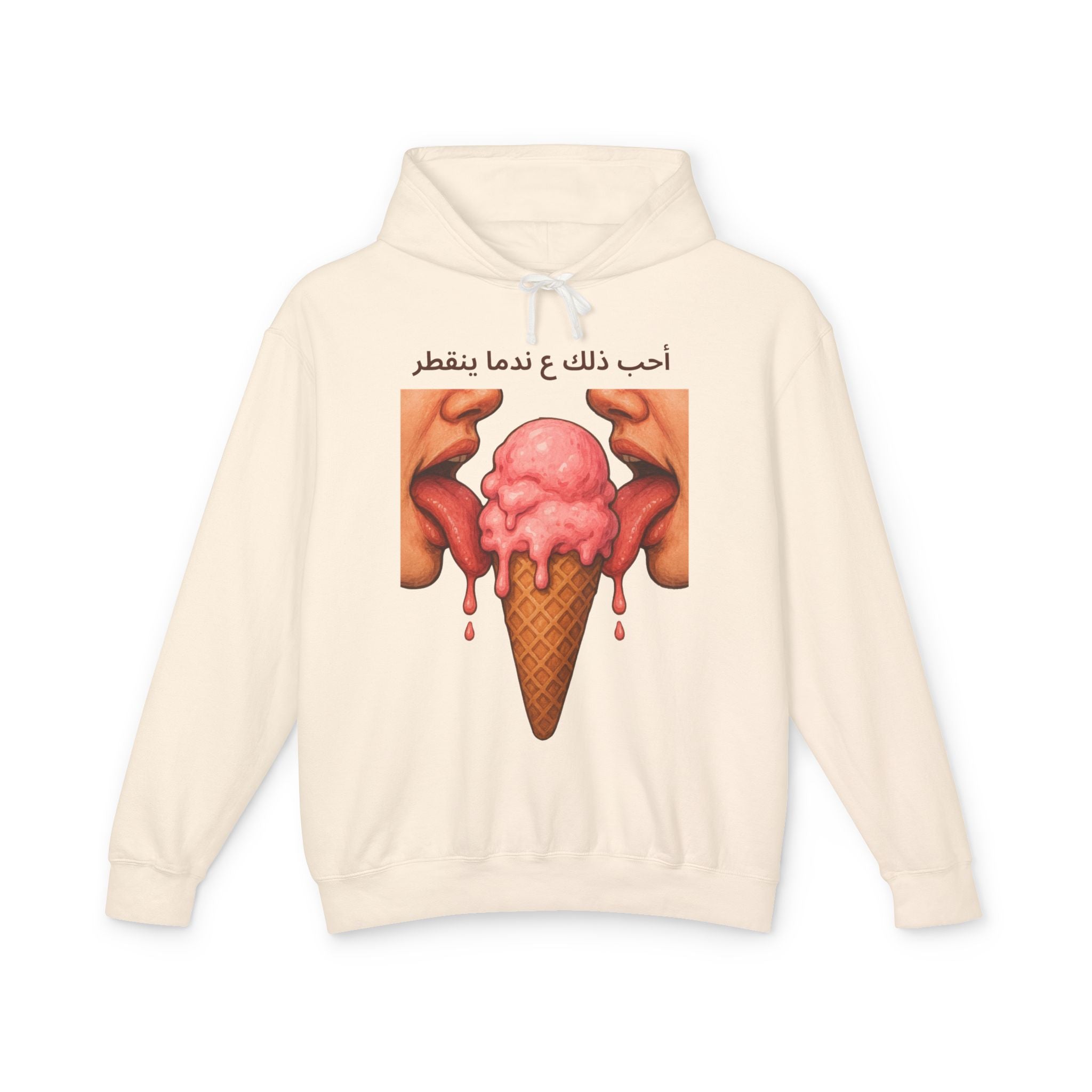 I Like It When It Drips Hoodie