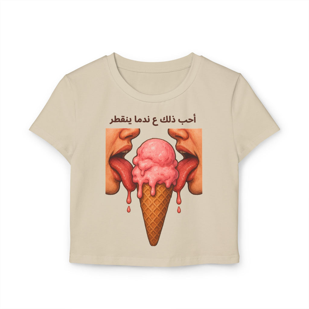 "I Like It When It Drips" Crop Top (Arabic Script)