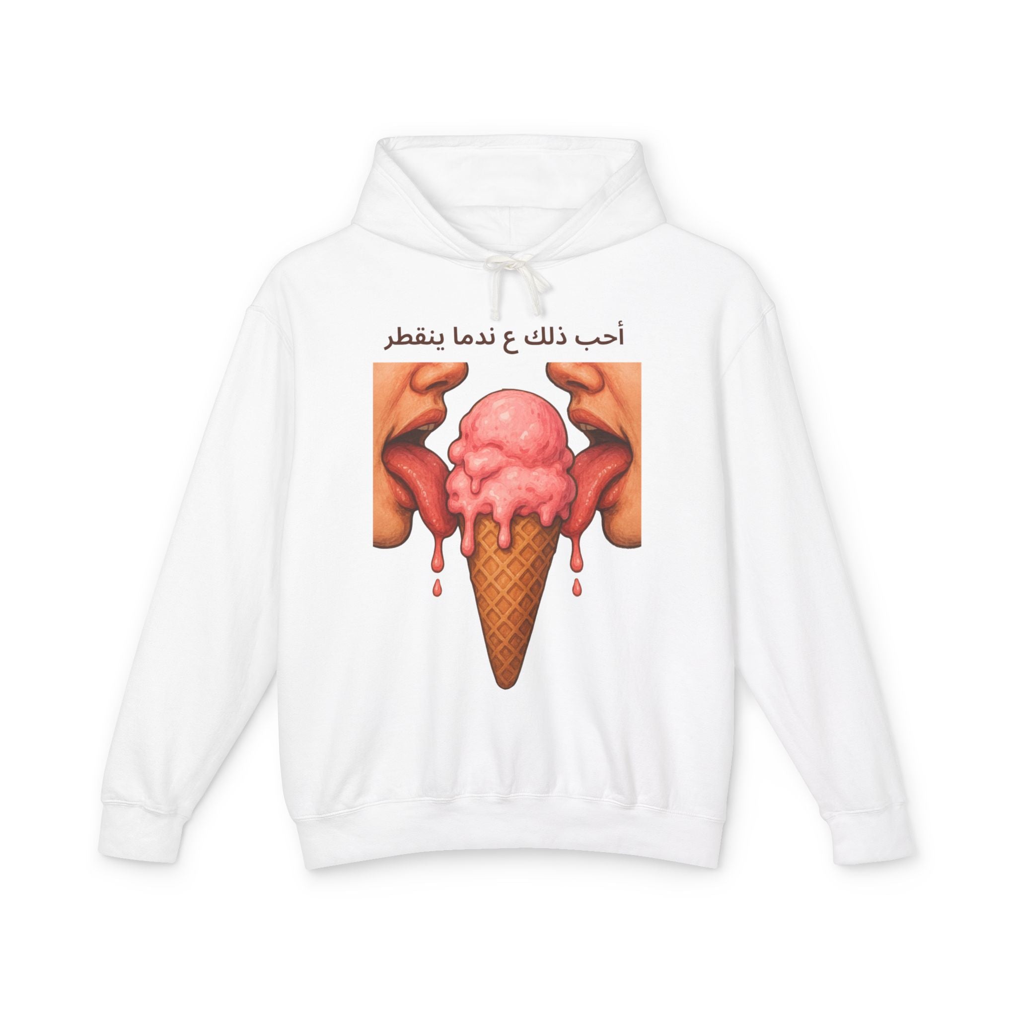 I Like It When It Drips Hoodie