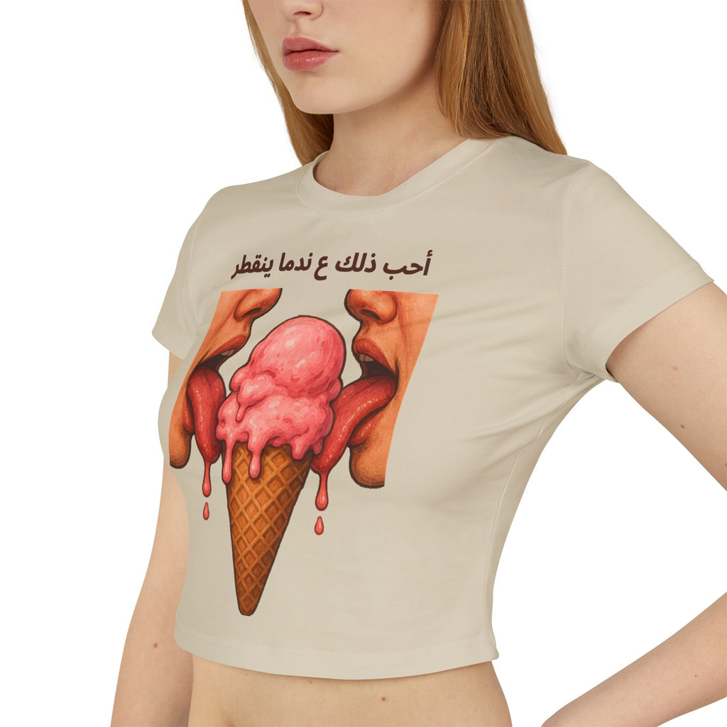 "I Like It When It Drips" Crop Top (Arabic Script)