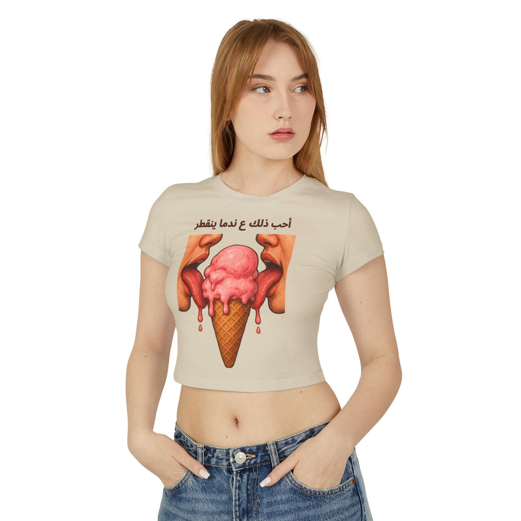 "I Like It When It Drips" Crop Top (Arabic Script)