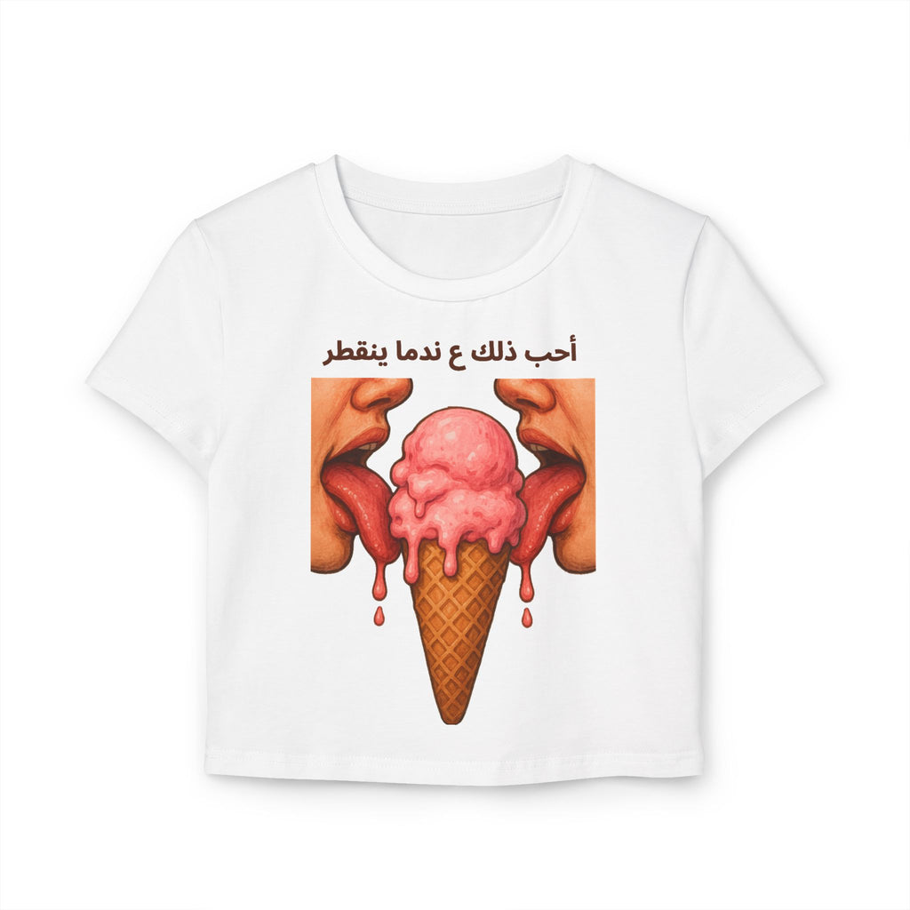 "I Like It When It Drips" Crop Top (Arabic Script)