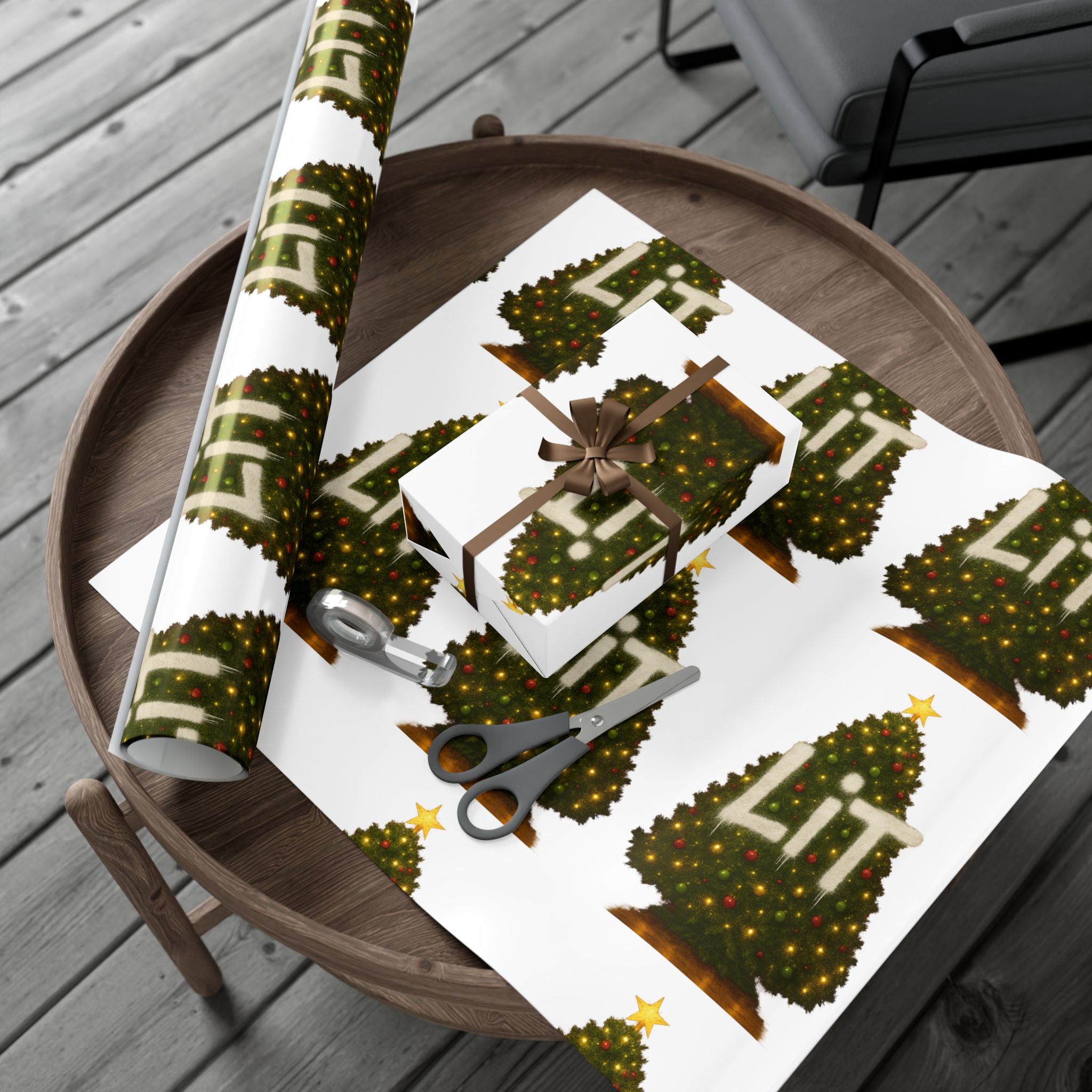 Gift Wrap Paper — Festive Christmas Tree Pattern Wrapping Sheets