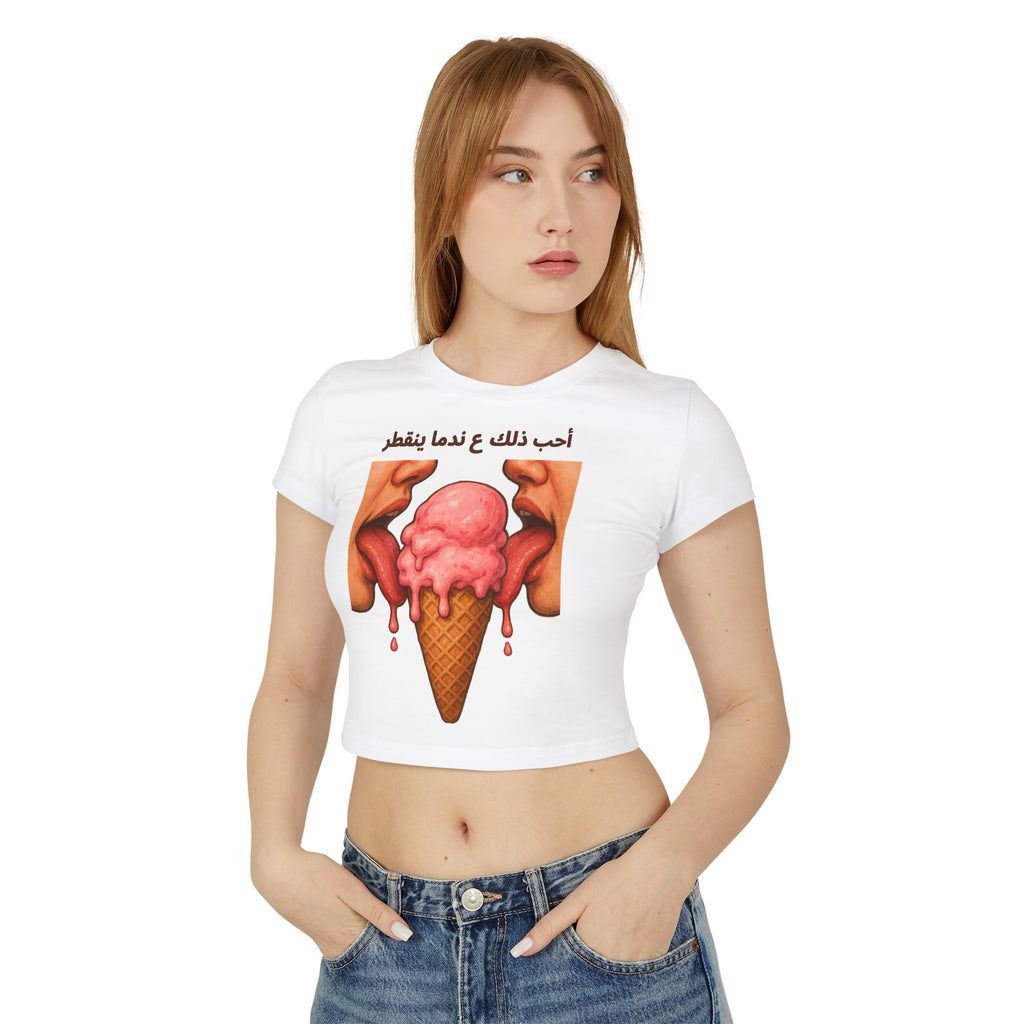 "I Like It When It Drips" Crop Top (Arabic Script)